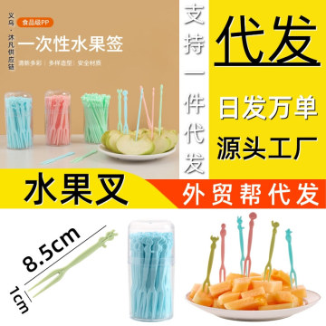 一次性金色塑胶刀叉 儿童月饼与水果批发的得力助手